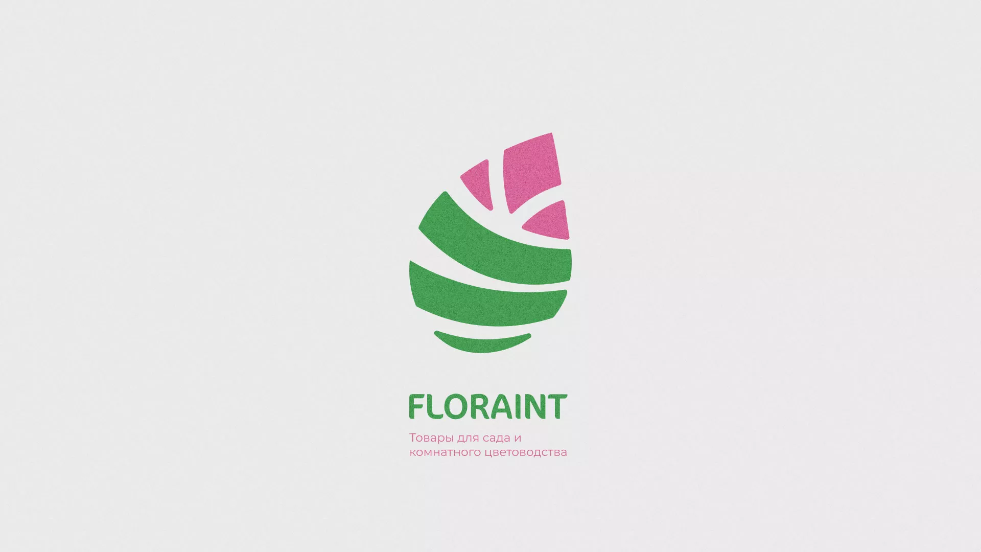 Разработка оформления профиля Instagram для магазина «Floraint» в Межгорье